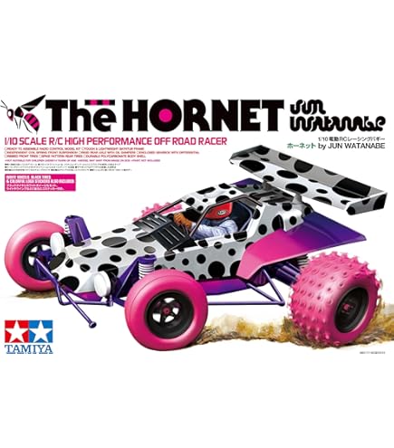 Amazon.co.jp: タミヤ (TAMIYA) タミヤRCガイドブック Volume 26 (2025